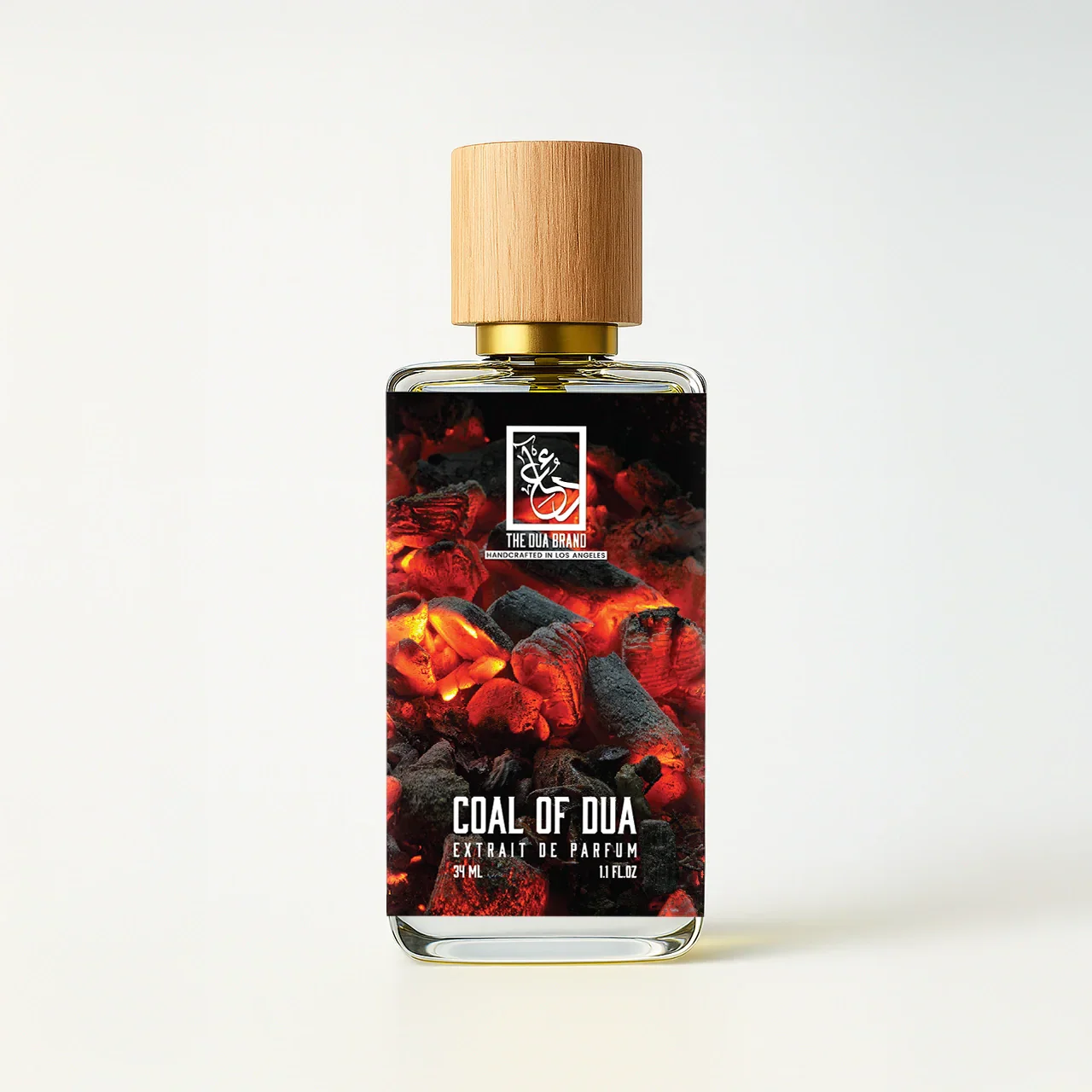 Coal of Dua