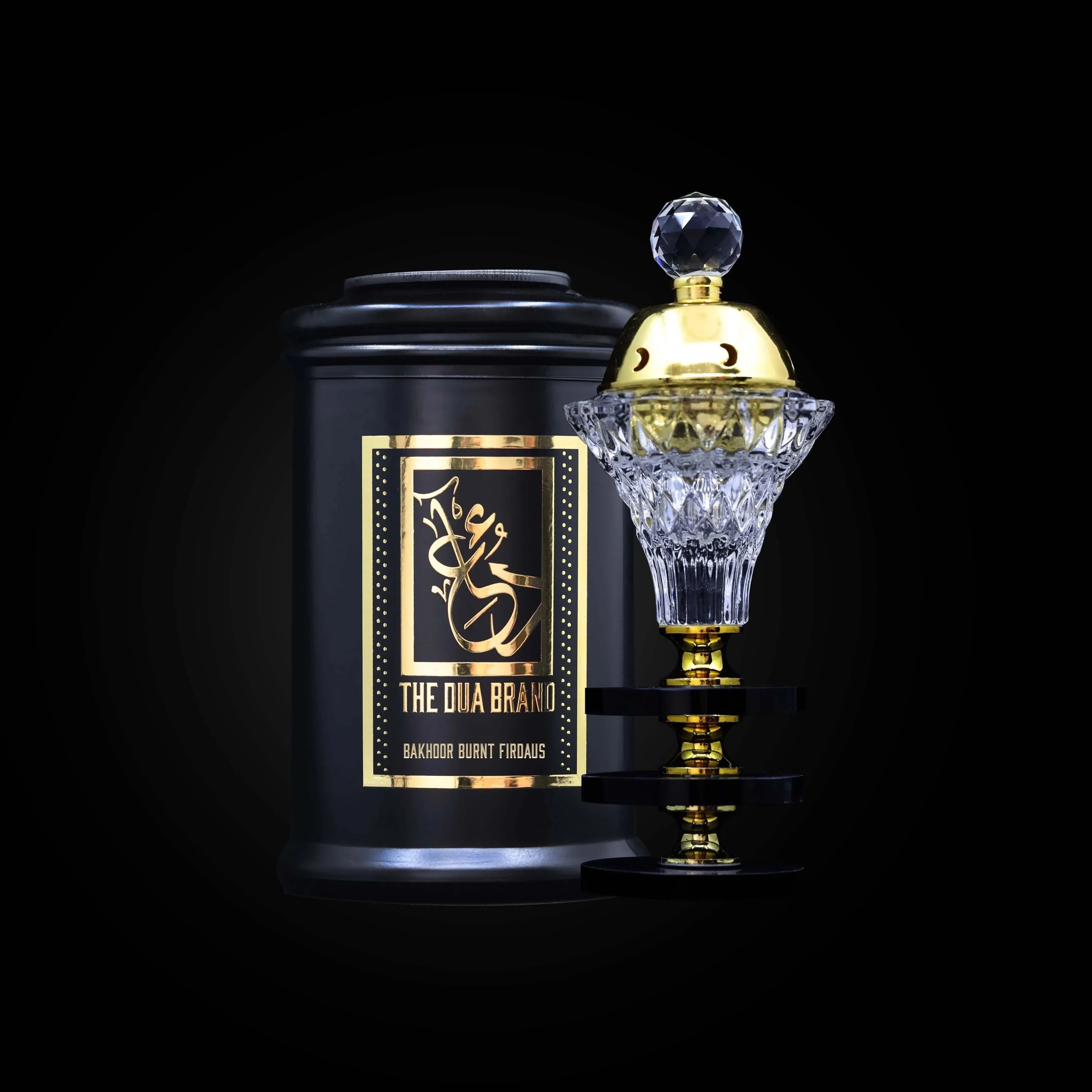 DUA Bakhoor and Burner Bundle - Image 8