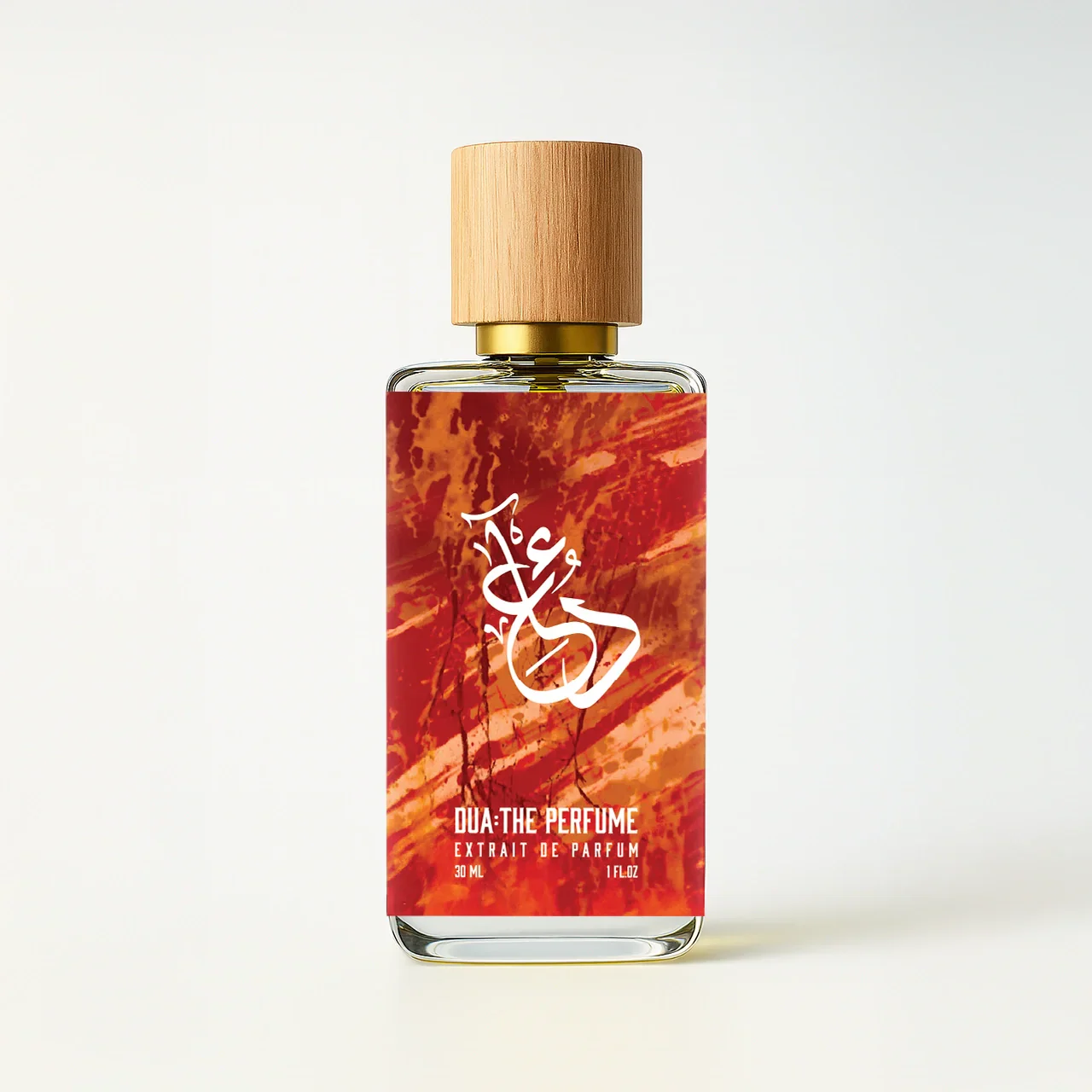 Dua: The Perfume